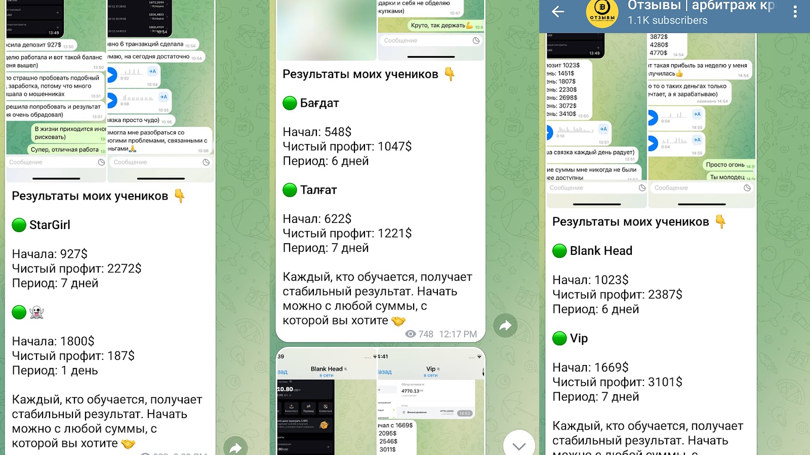 цифровая эра все о криптовалютах и технологиях цифровая эра все о криптовалютах и технологиях