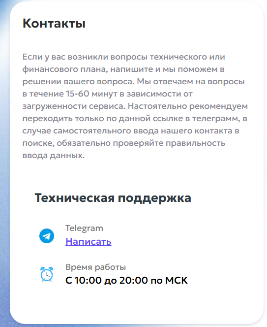 ubimoney отзывы ubimoney отзывы