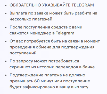 ubimoney shop отзывы ubimoney shop отзывы