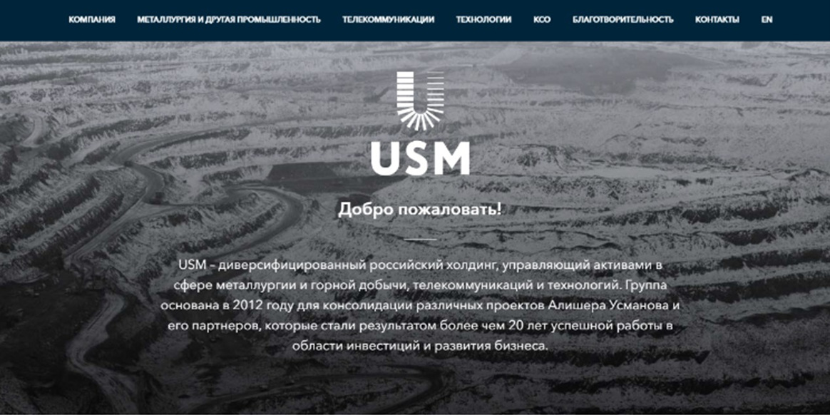 Usm group com Usm group com
