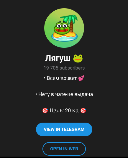 vaza tim vaza tim