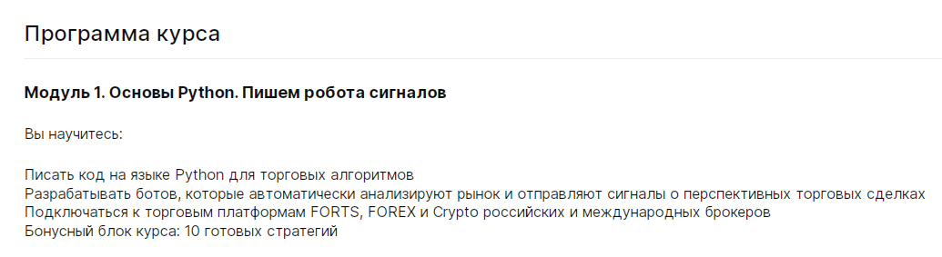 vesperfincode vesperfincode