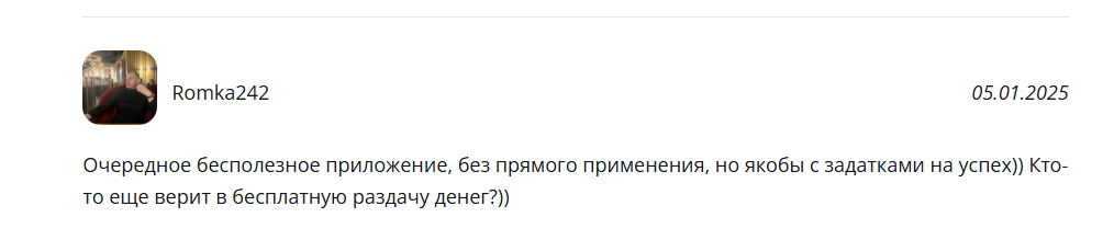viviannru телеграм viviannru телеграм