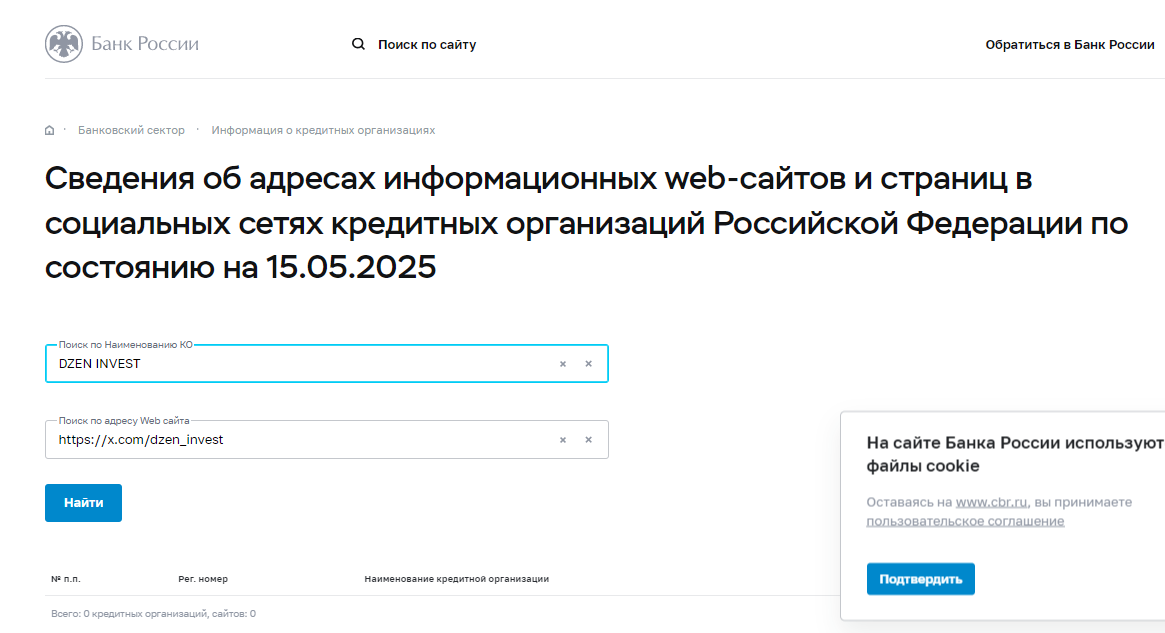 владимир курилкин владимир курилкин
