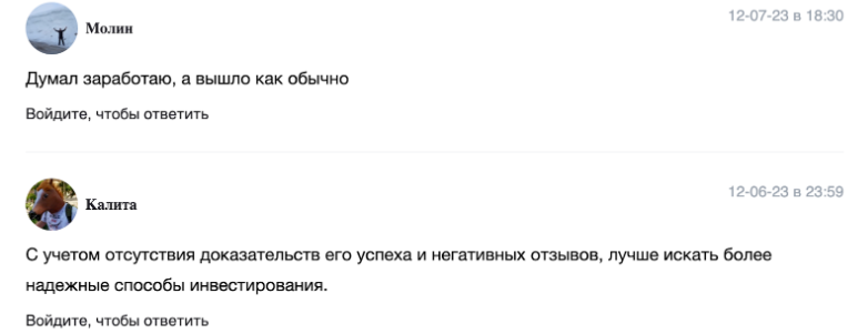 владимир курилкин владимир курилкин