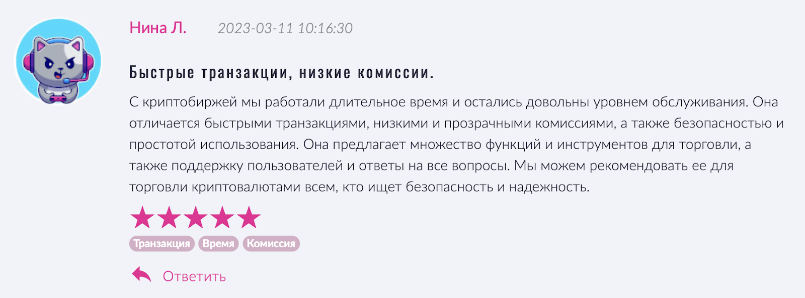 vvs finance отзывы vvs finance отзывы