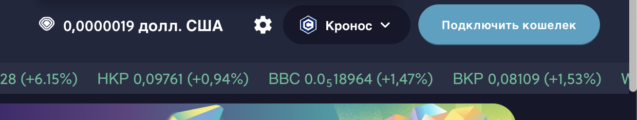 ввс финанс ввс финанс
