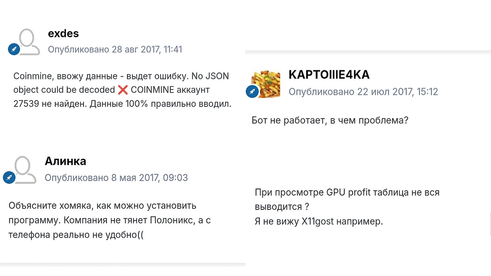 whattominebot whattominebot