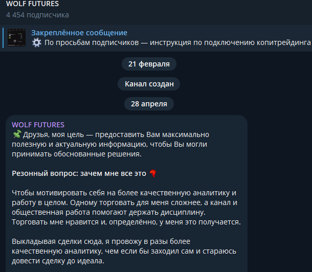 wolf10xtrade wolf10xtrade