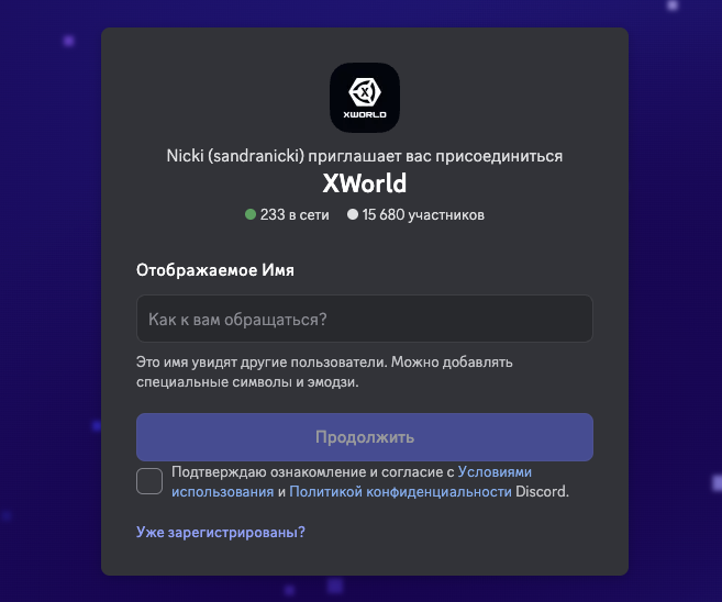 xworld pro xworld pro