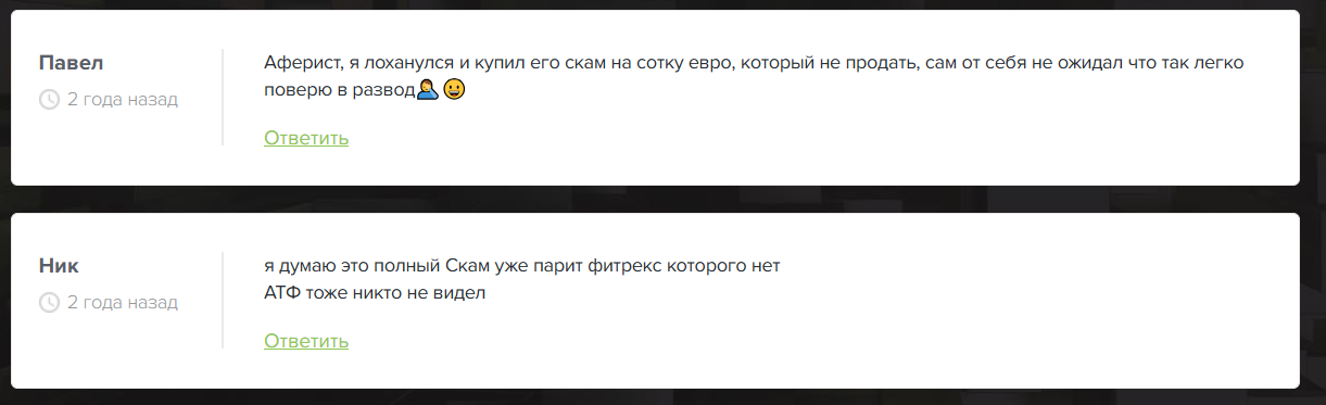 Егор Пириев Про крипту Егор Пириев Про крипту