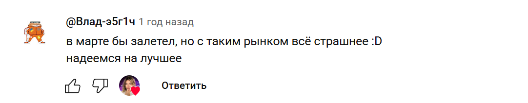 ена криптовалюта ена криптовалюта