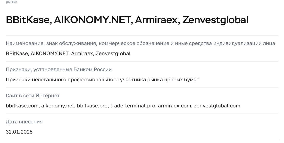 zenvest zenvest