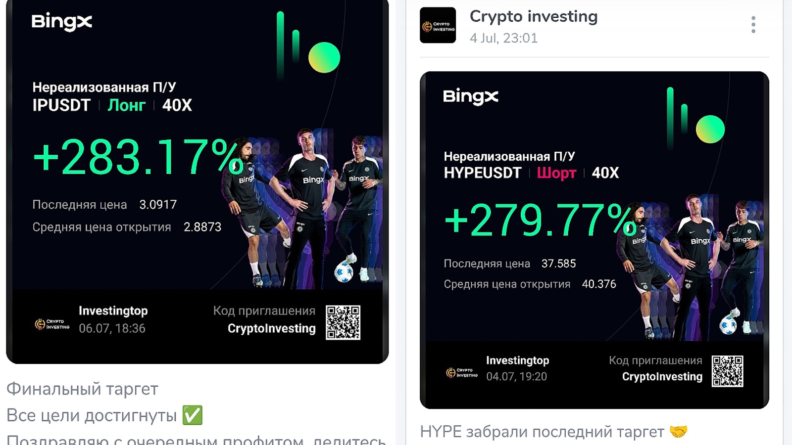 AD Cash AD Cash