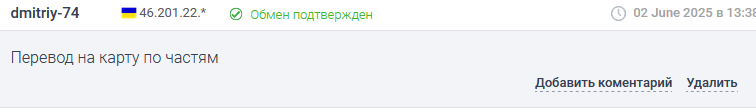 admin flashcash top admin flashcash top
