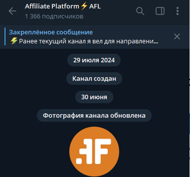Affiliate Platform Affiliate Platform