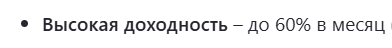 agent x в телеграм agent x в телеграм