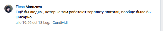 агрофирма донецкая долина инвестиции агрофирма донецкая долина инвестиции