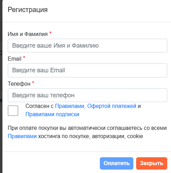 алекс жаркий алекс жаркий