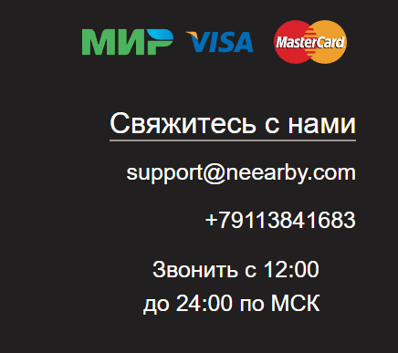 алекс жаркий алекс жаркий