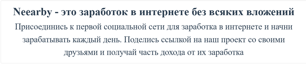 алекс жаркий отзывы алекс жаркий отзывы