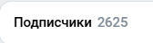 александр чумак инвестиции спб отзывы александр чумак инвестиции спб отзывы