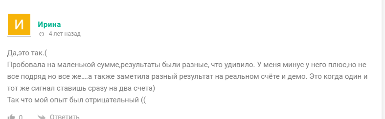 alexfx отзывы alexfx отзывы