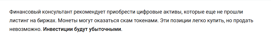 alexxx флипает alexxx флипает