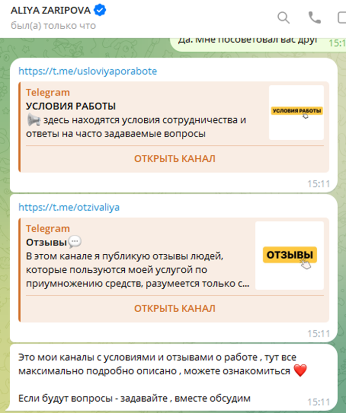 aliya zaripovva001 aliya zaripovva001