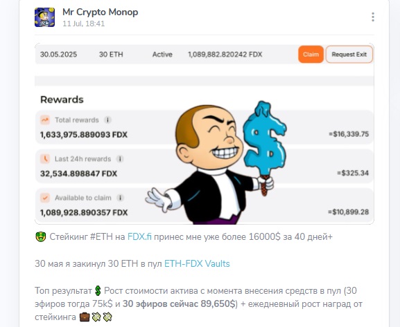 alpha monop alpha monop