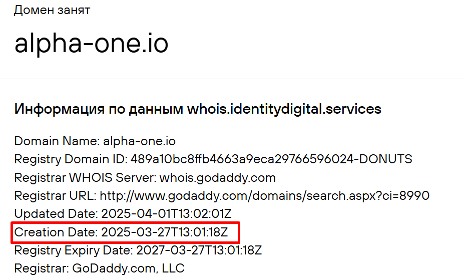alpha one trading отзывы alpha one trading отзывы