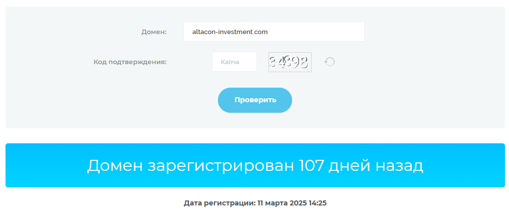 altacon investment com altacon investment com
