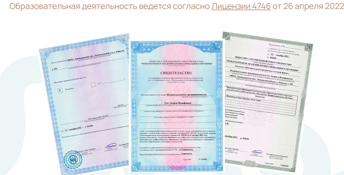 андрей гук телеграм андрей гук телеграм
