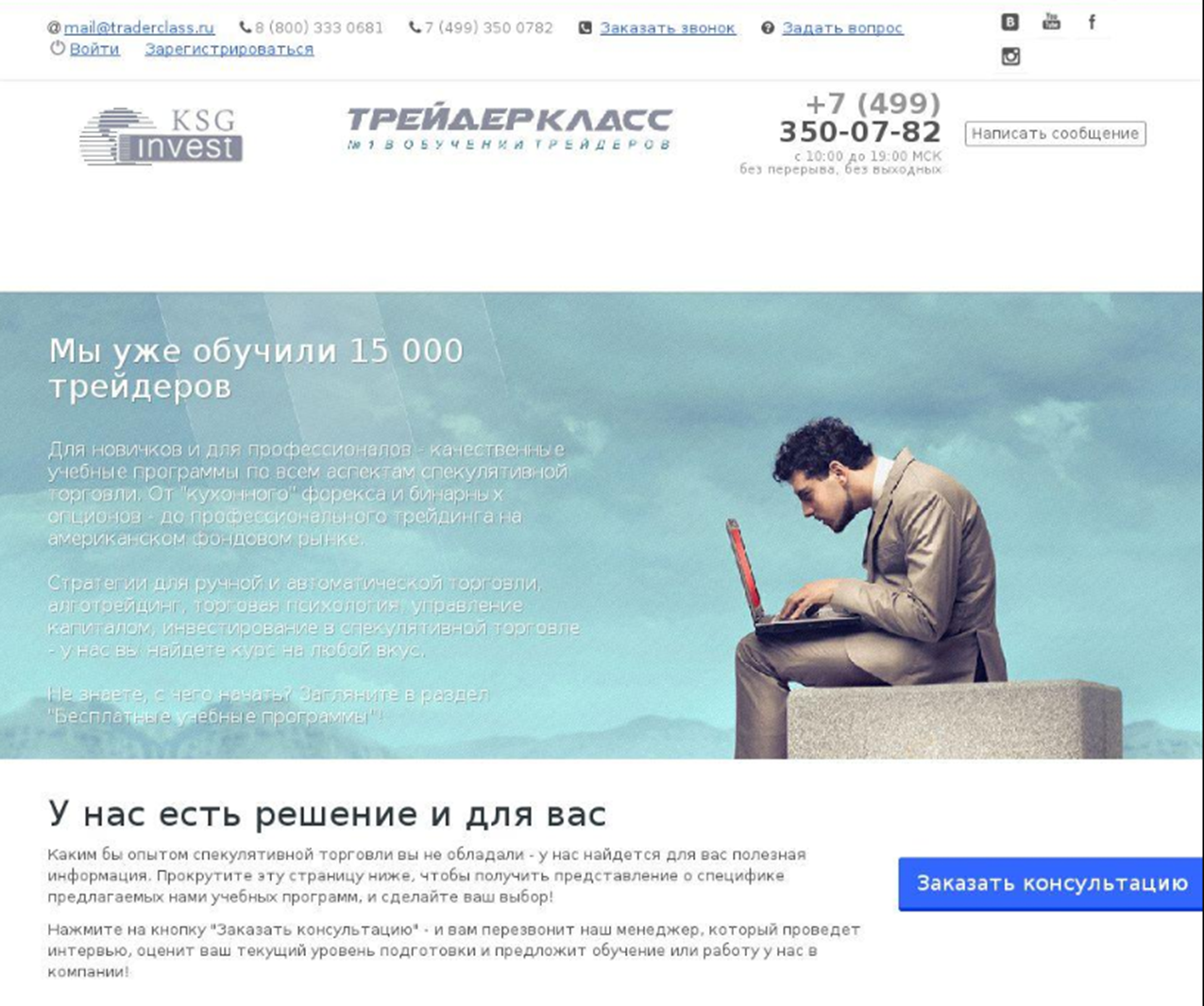 андрей оливейра андрей оливейра