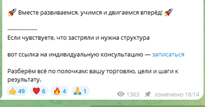 андрей шарук путь трейдера андрей шарук путь трейдера