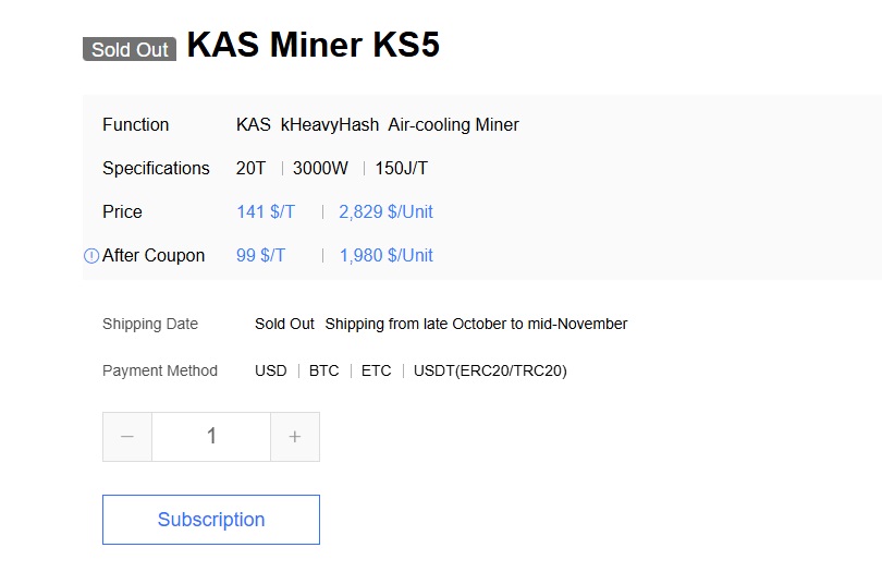 antminer ks5 pro 21th antminer ks5 pro 21th