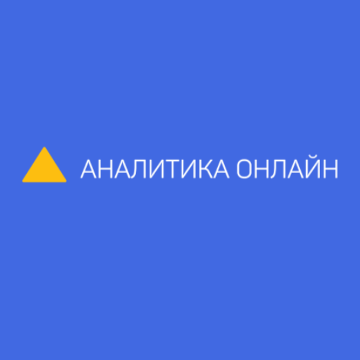 Ao24 io