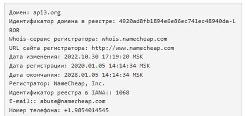 Api3 Mri Api3 Mri
