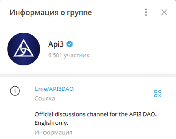 Api3 Org Api3 Org