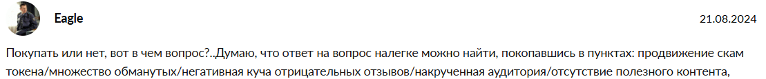 arseniysmisl bot arseniysmisl bot