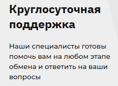 atlascash atlascash