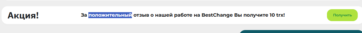 atlascash atlascash