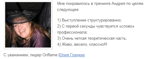 Atrunof Atrunof