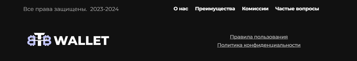 b2bwallet b2bwallet