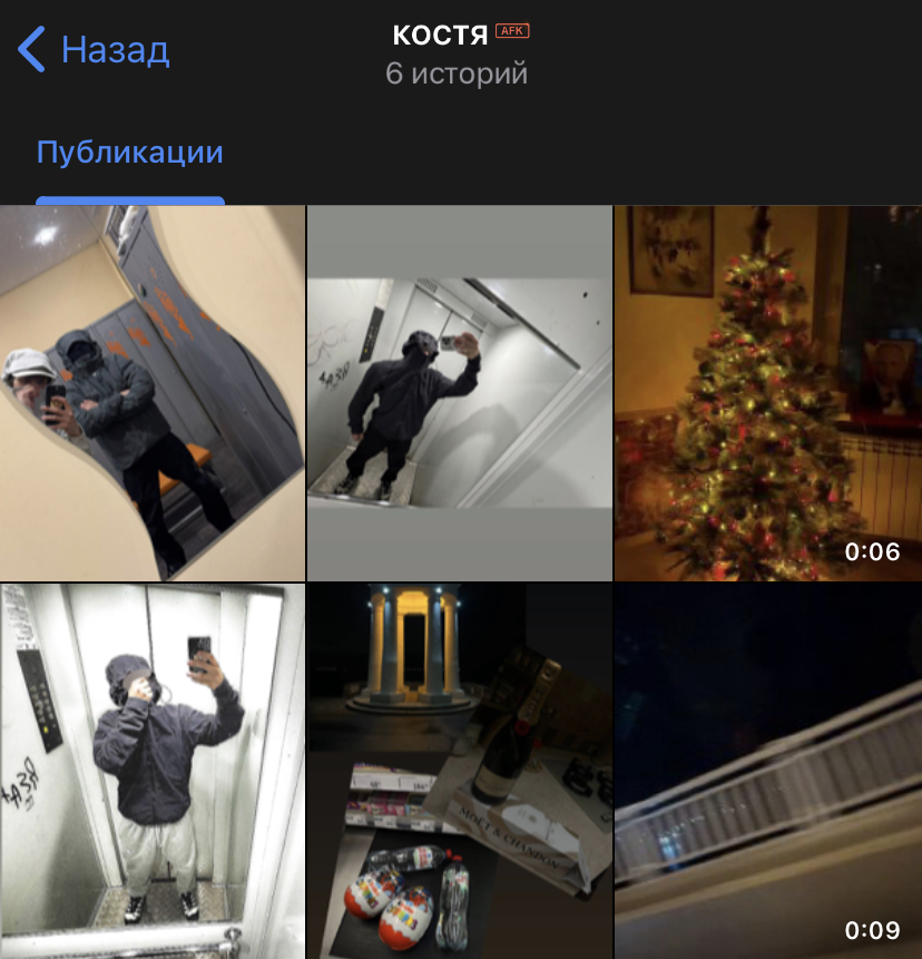 Bag Durov Bag Durov