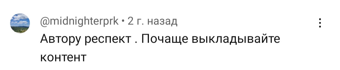 бар голубой фьючерс бар голубой фьючерс