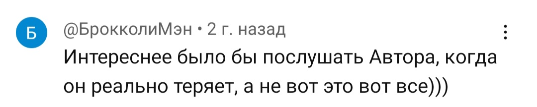 бар голубой фьючерс бар голубой фьючерс