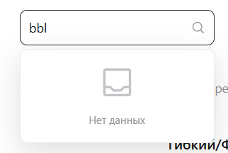 beoble криптовалюта beoble криптовалюта