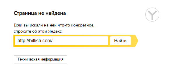 bitlish com bitlish com