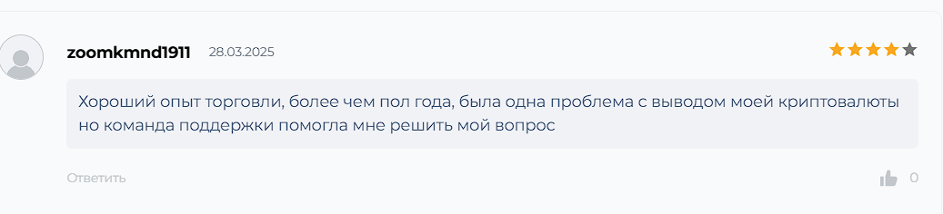 bitrixis лохотрон bitrixis лохотрон